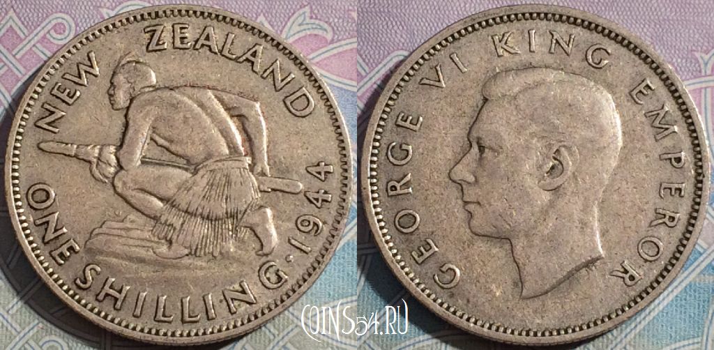 Монета Новая Зеландия 1 шиллинг 1944 года, KM# 9, Ag, a087-037
