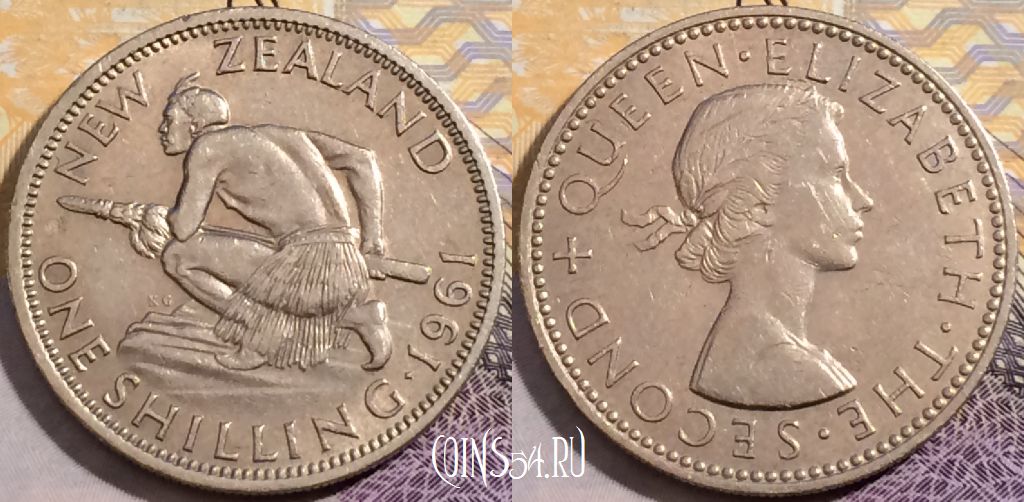 Монета Новая Зеландия 1 шиллинг 1961 года, KM# 27.2, 200-140