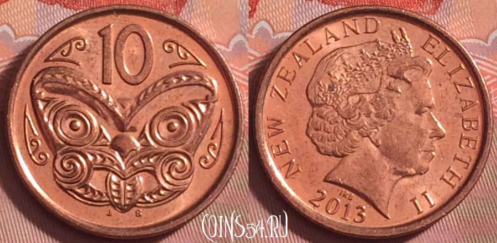Монета Новая Зеландия 10 центов 2013 года, KM# 117a, 184k-093