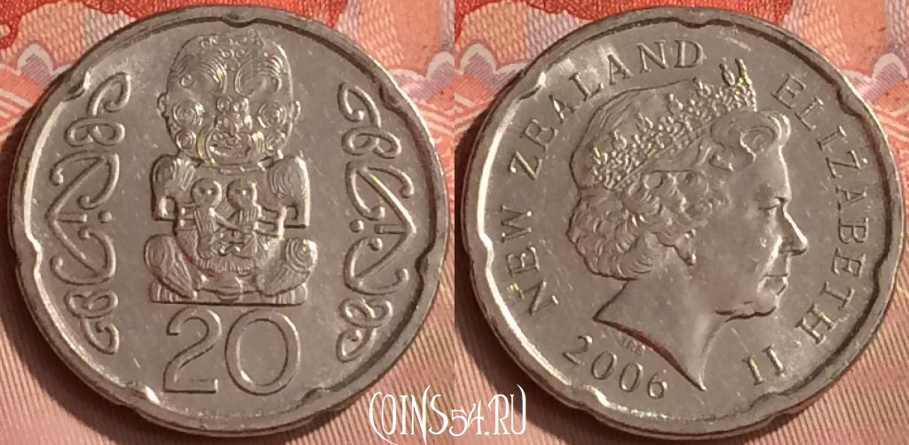 Монета Новая Зеландия 20 центов 2006 года, KM# 118a, 164m-068