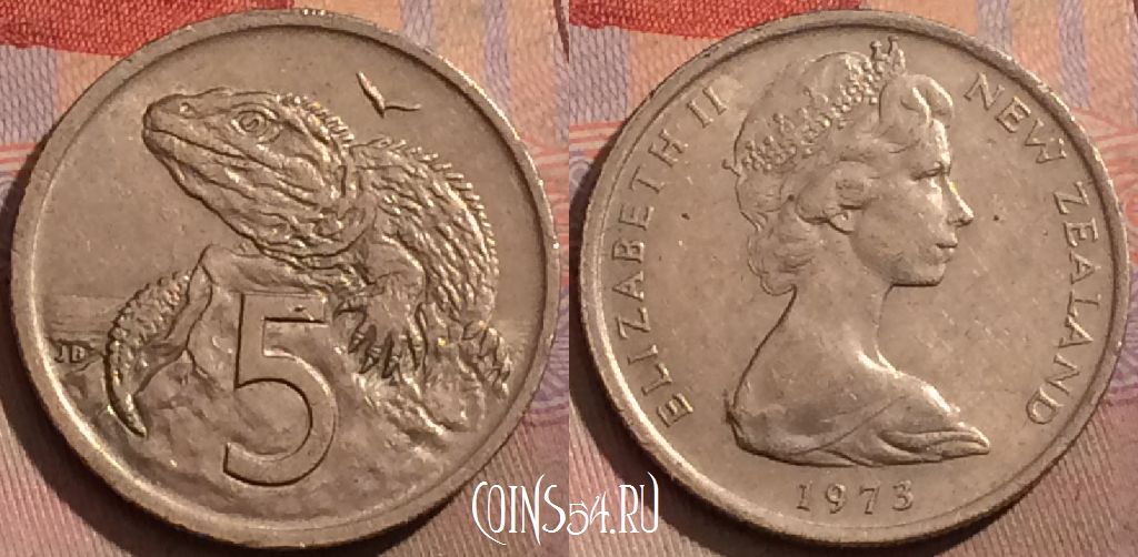 Монета Новая Зеландия 5 центов 1973 года, KM# 34, 181b-076