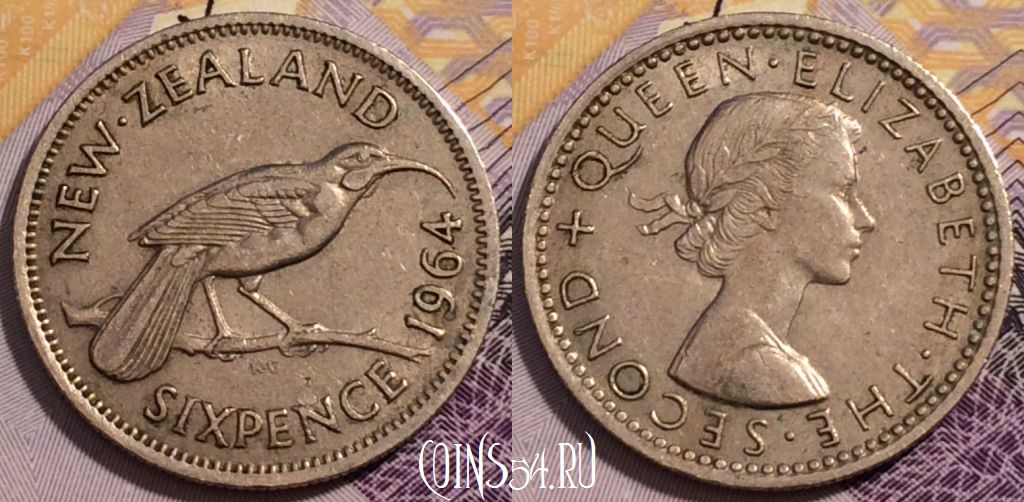 Монета Новая Зеландия 6 пенсов 1964 года, KM# 26.2, 232-064