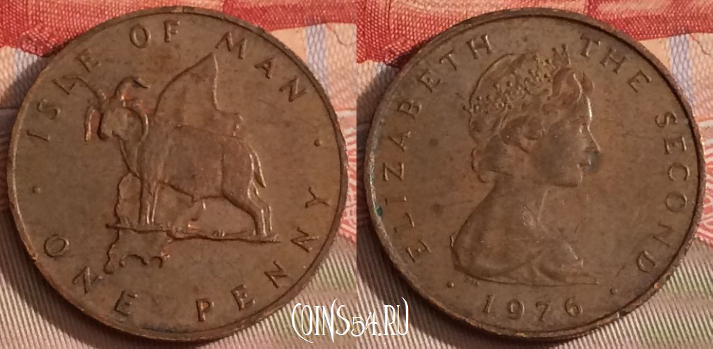 Монета Остров Мэн 1 пенни 1976 года, KM# 33, 282b-052