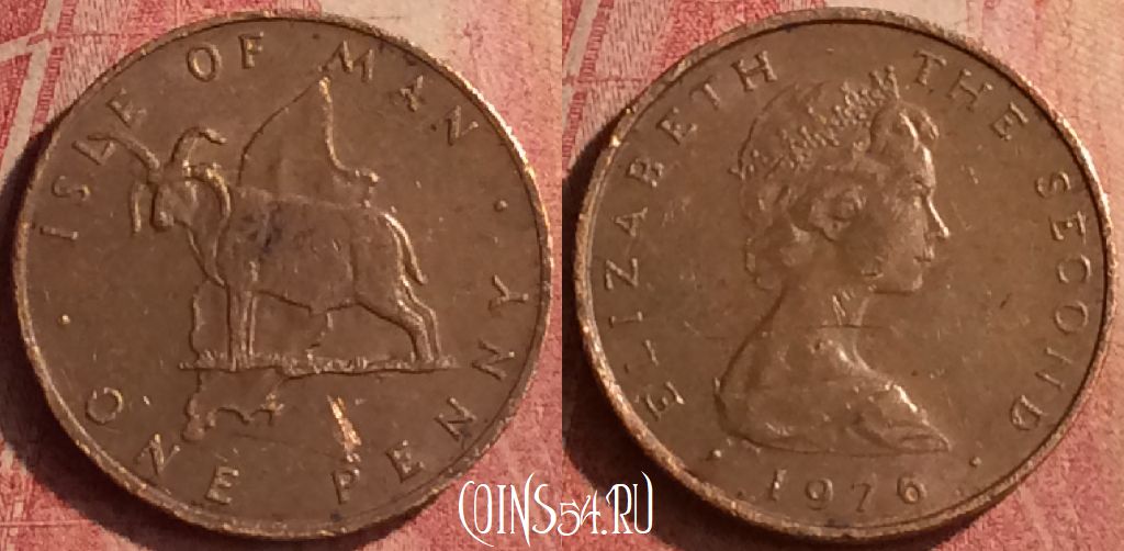 Монета Остров Мэн 1 пенни 1976 года, KM# 33, 410n-112