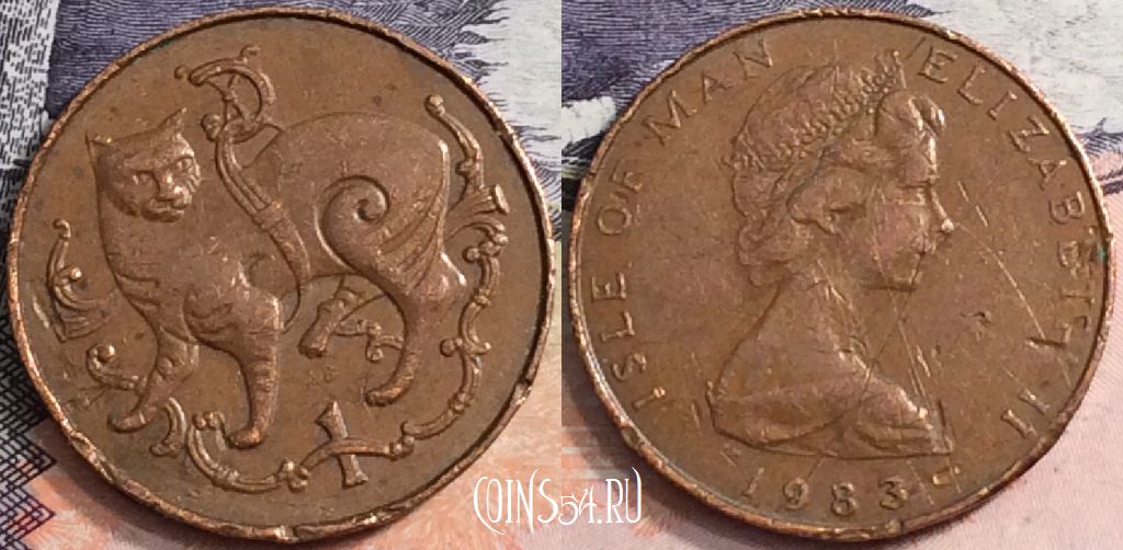 Монета Остров Мэн 1 пенни 1983 года, KM# 59, a085-143