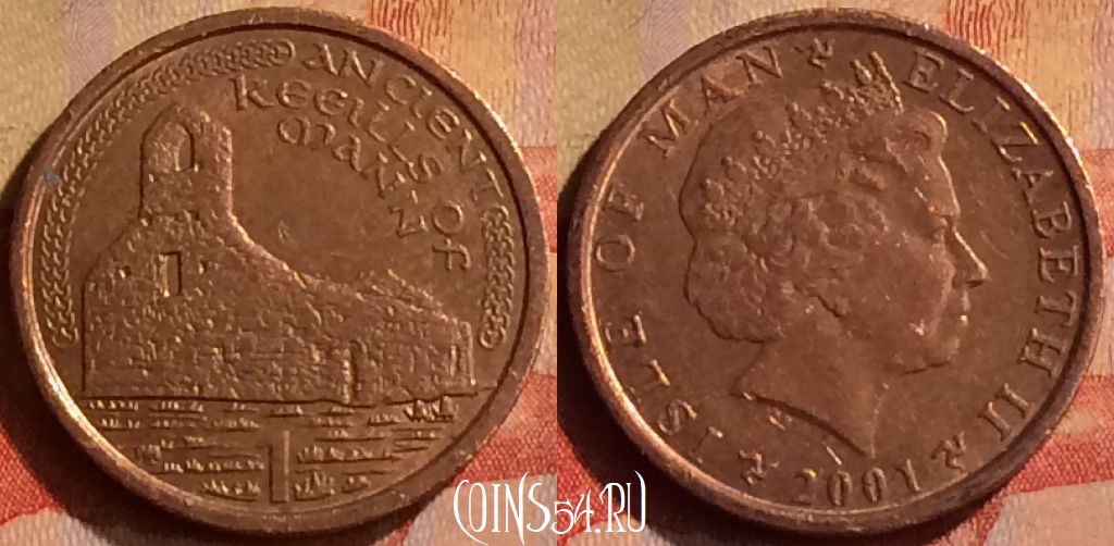 Монета Остров Мэн 1 пенни 2001 года, KM# 1036, 321n-112