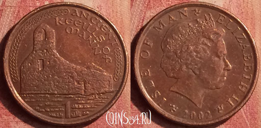 Монета Остров Мэн 1 пенни 2003 года, KM# 1036, 387n-025