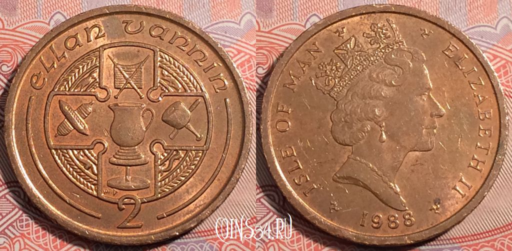 Монета Остров Мэн 2 пенса 1988 года, KM# 208, b077-067