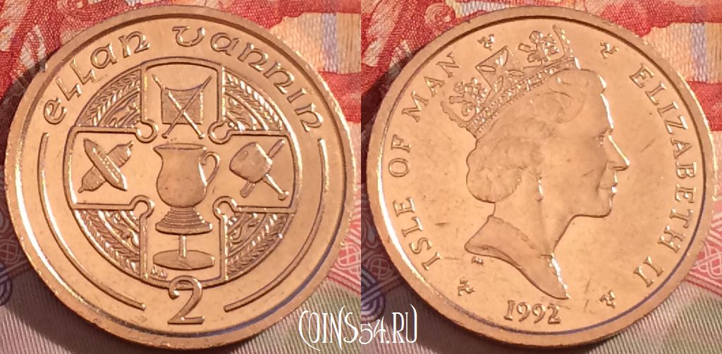 Монета Остров Мэн 2 пенса 1992 года, KM# 208, 269-014