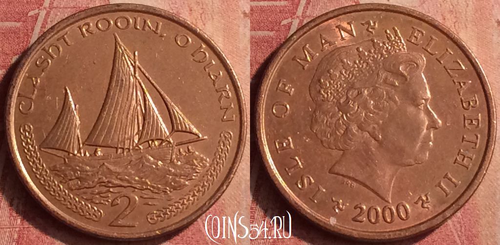 Монета Остров Мэн 2 пенса 2000 года, KM# 1037, 409n-074