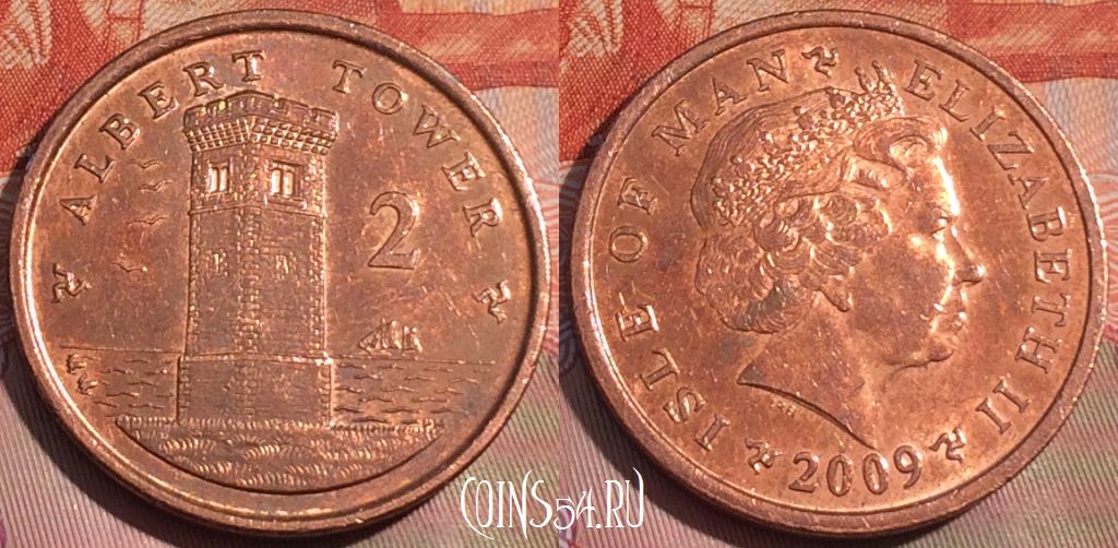 Монета Остров Мэн 2 пенса 2009 года, KM# 1254, 261a-070