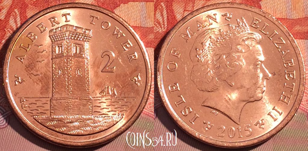 Монета Остров Мэн 2 пенса 2015 года, KM# 1254, 081c-040