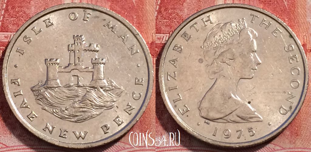 Монета Остров Мэн 5 новых пенсов 1975 года, KM# 22, 253-016