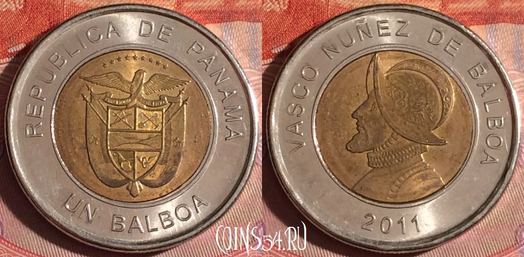 Монета Панама 1 бальбоа 2011 года, KM# 141, 263f-035