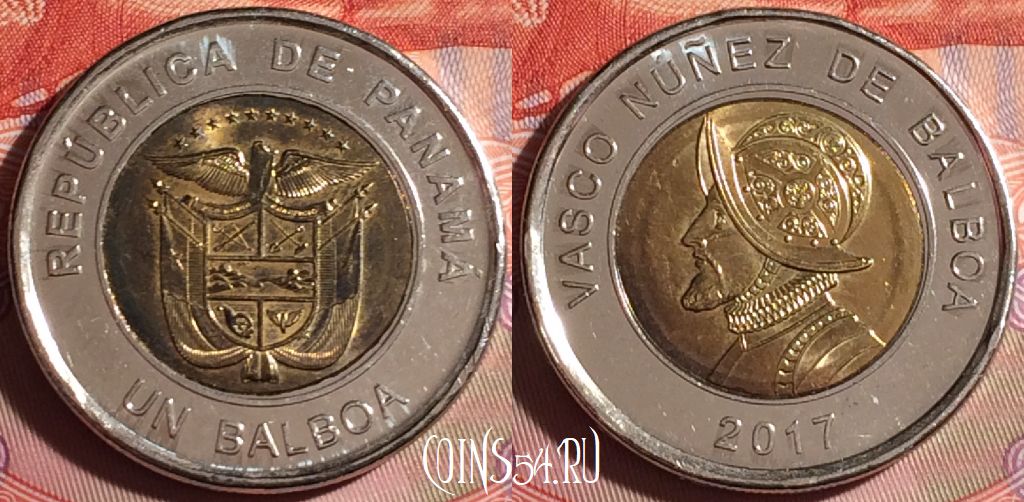 Монета Панама 1 бальбоа 2017 года, KM# 141, 148g-119