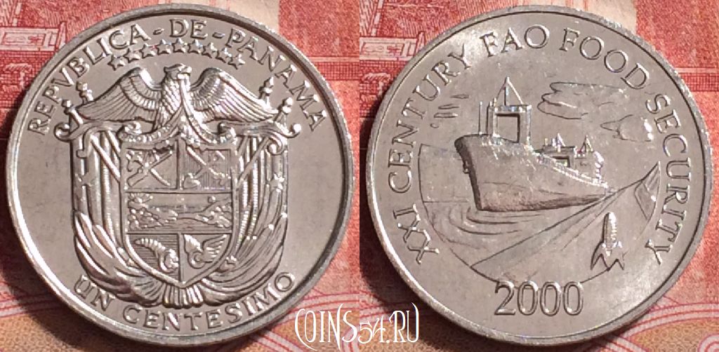 Монета Панама 1 сентесимо 2000 года, KM# 132, 252j-065