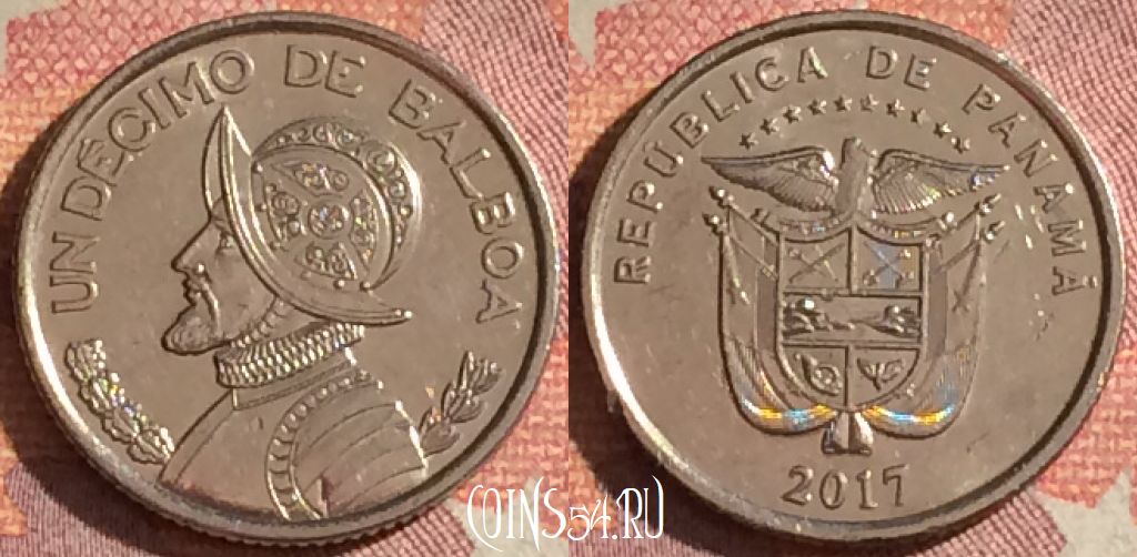 Монета Панама 1/10 бальбоа 2017 года, 139i-134