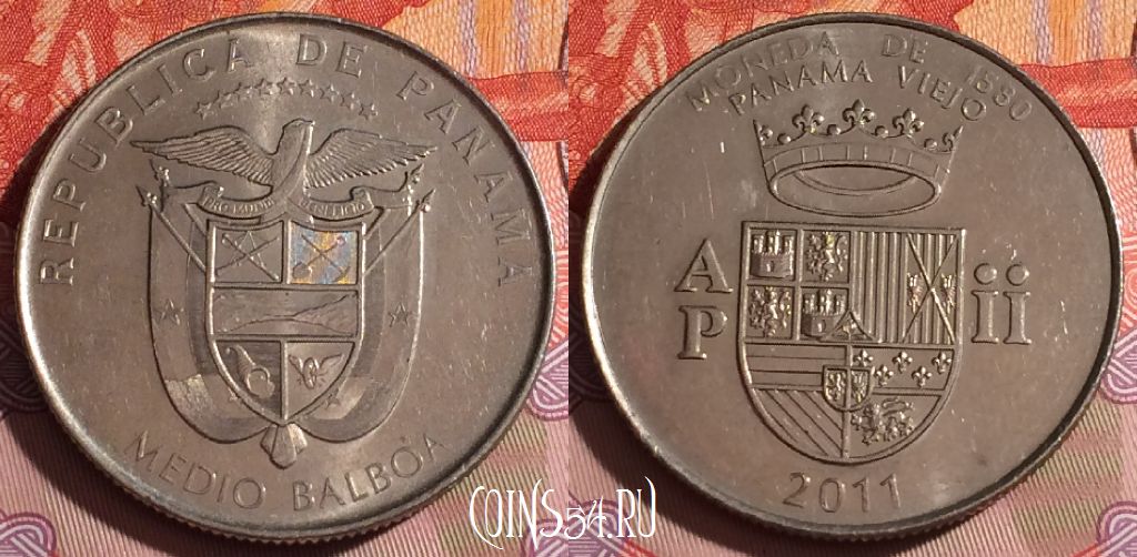 Монета Панама 1/2 бальбоа 2011 года, KM# 142, 339-014