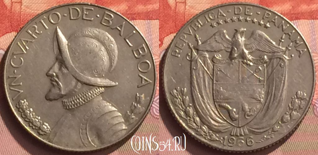 Монета Панама 1/4 бальбоа 1966 года, KM# 11.2a, 067o-101