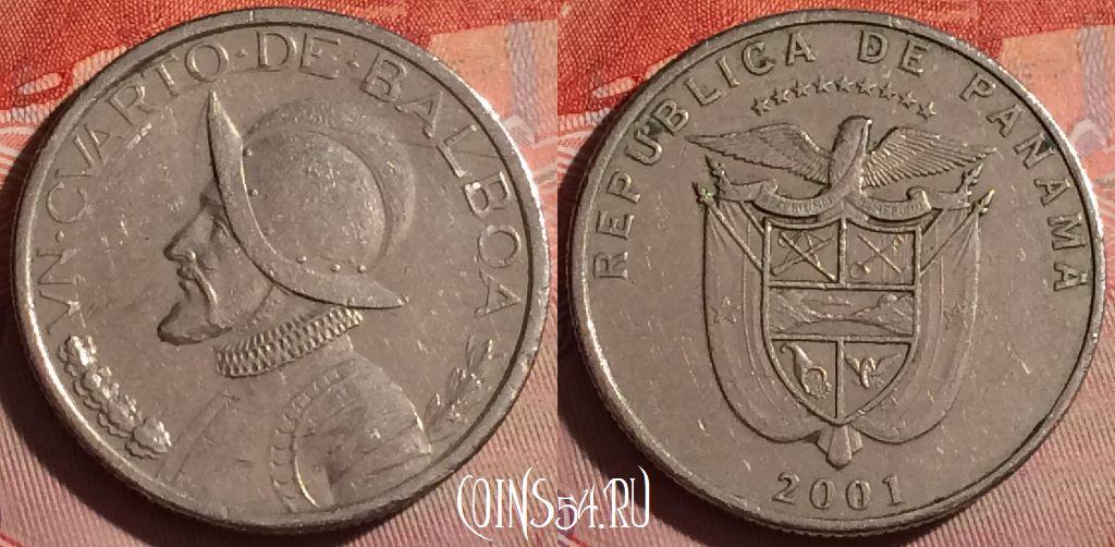 Монета Панама 1/4 бальбоа 2001 года, KM# 128, 203f-015
