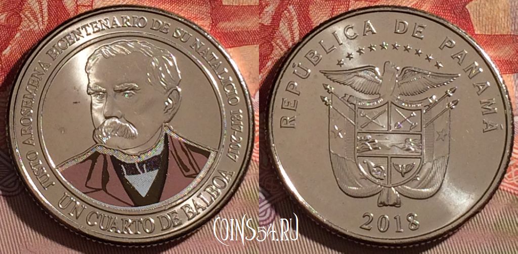Монета Панама 1/4 бальбоа 2018 года, 072d-087