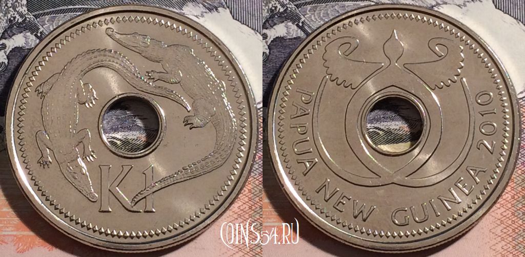 Монета Папуа - Новая Гвинея 1 кина 2010 года, KM# 6b, a129-002