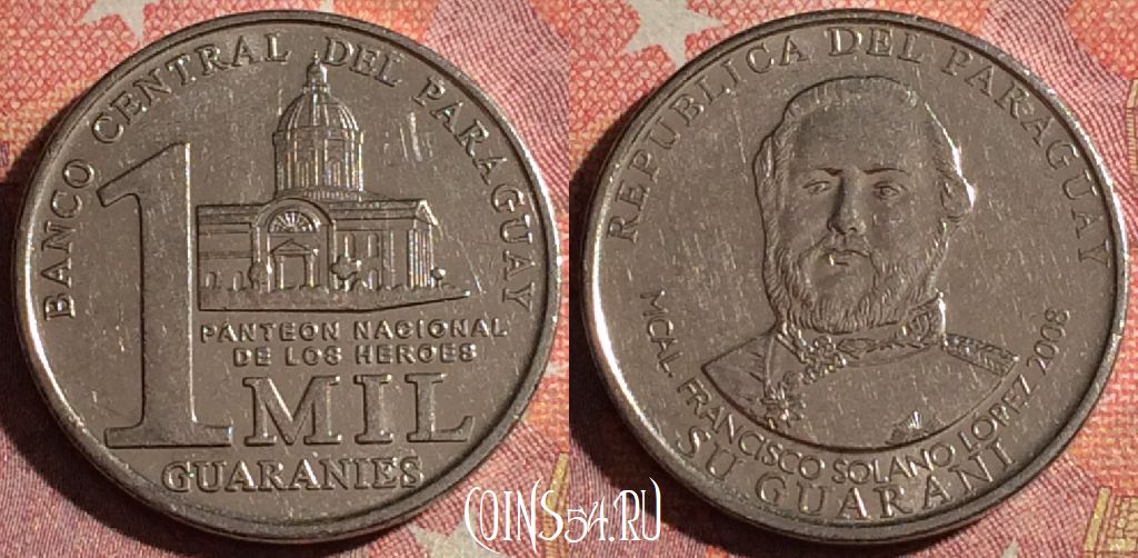 Монета Парагвай 1000 гуарани 2008 года, KM# 198, 368-088