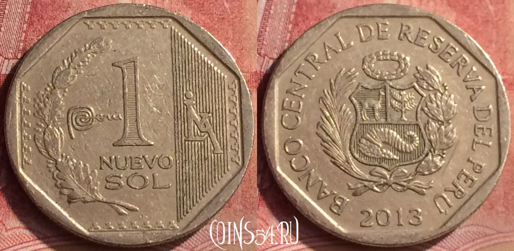 Монета Перу 1 новый соль 2013 года, KM# 366, 103m-001