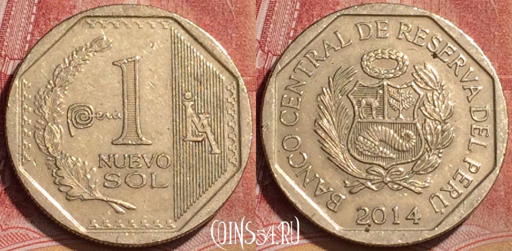 Монета Перу 1 новый соль 2014 года, KM# 366, 182l-111