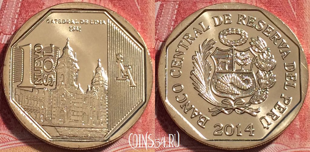 Монета Перу 1 новый соль 2014 года, KM# 384, 261-037