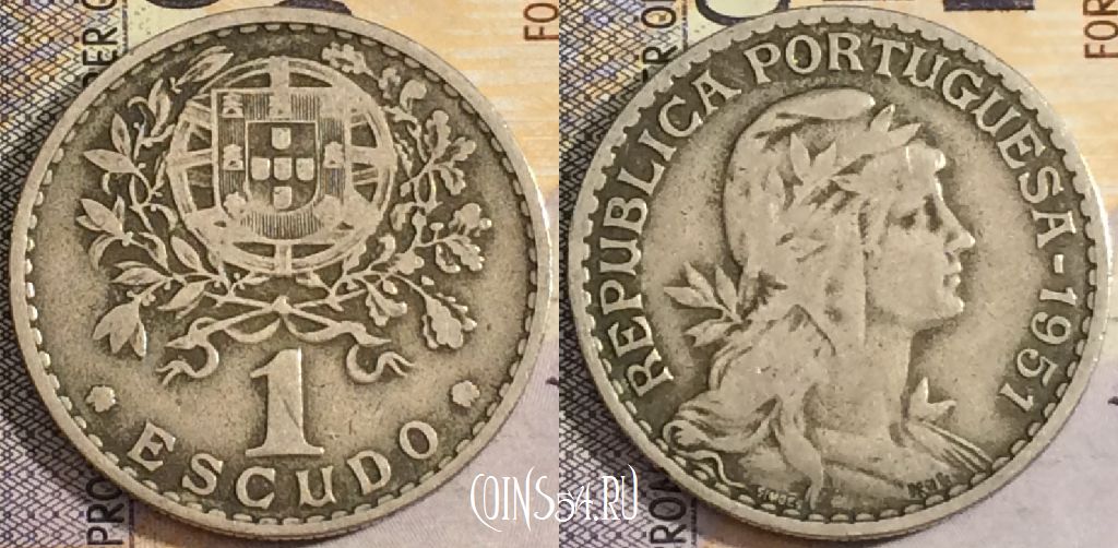 Монета Португалия 1 эскудо 1951 года, KM# 578, 053-014