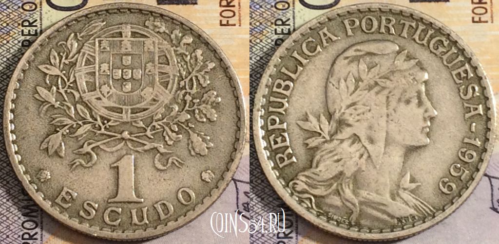 Монета Португалия 1 эскудо 1959 года, KM# 578, 053-016