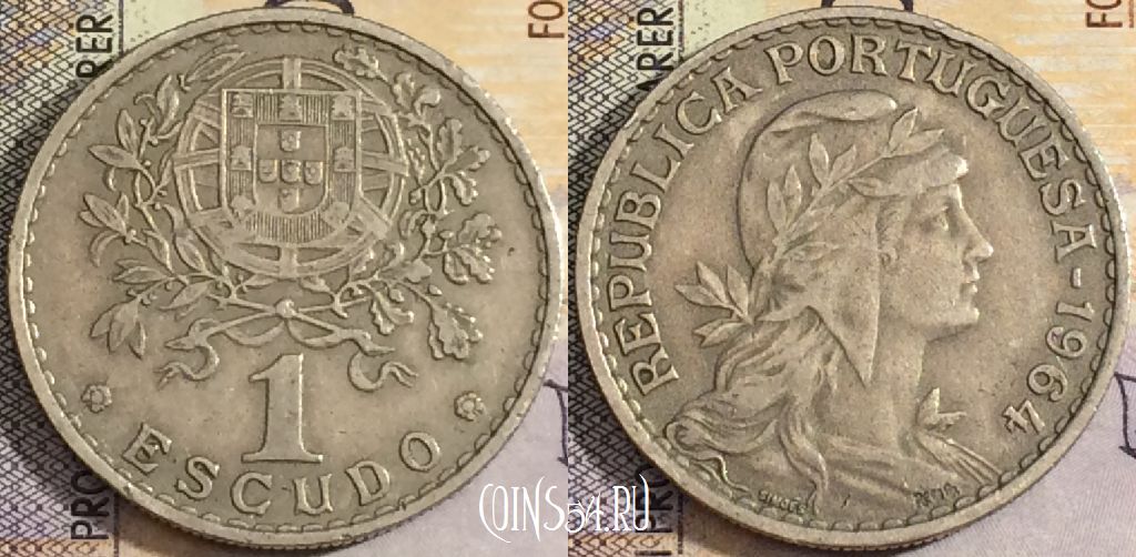 Монета Португалия 1 эскудо 1964 года, KM# 578, 053-028