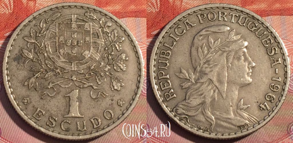 Монета Португалия 1 эскудо 1964 года, KM# 578, 263a-035