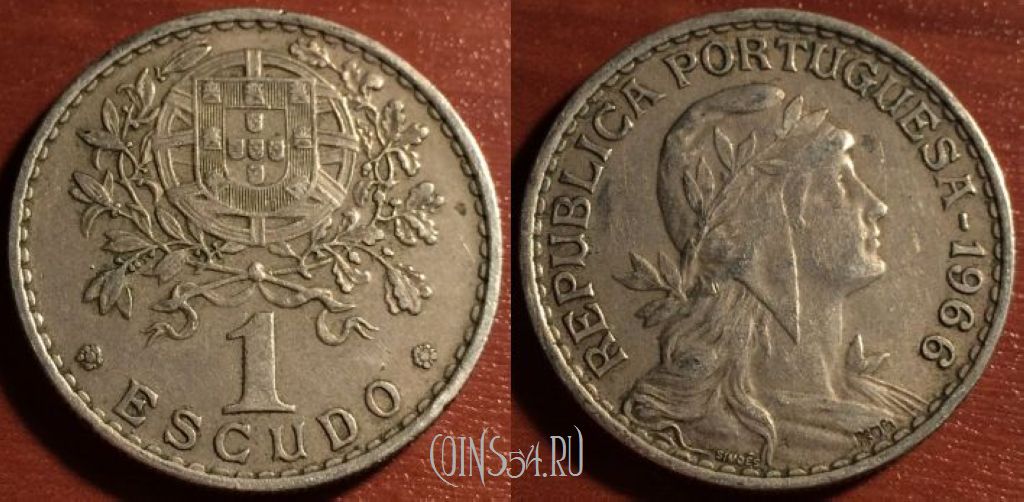 Монета Португалия 1 эскудо 1966 года, KM# 578, 53-060