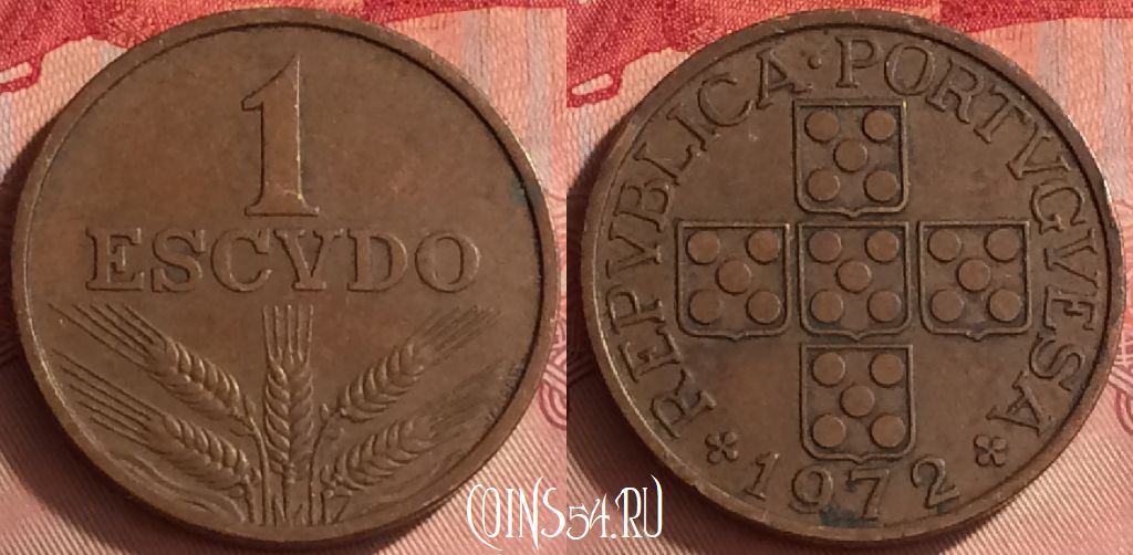 Монета Португалия 1 эскудо 1972 года, KM# 597, 327o-122
