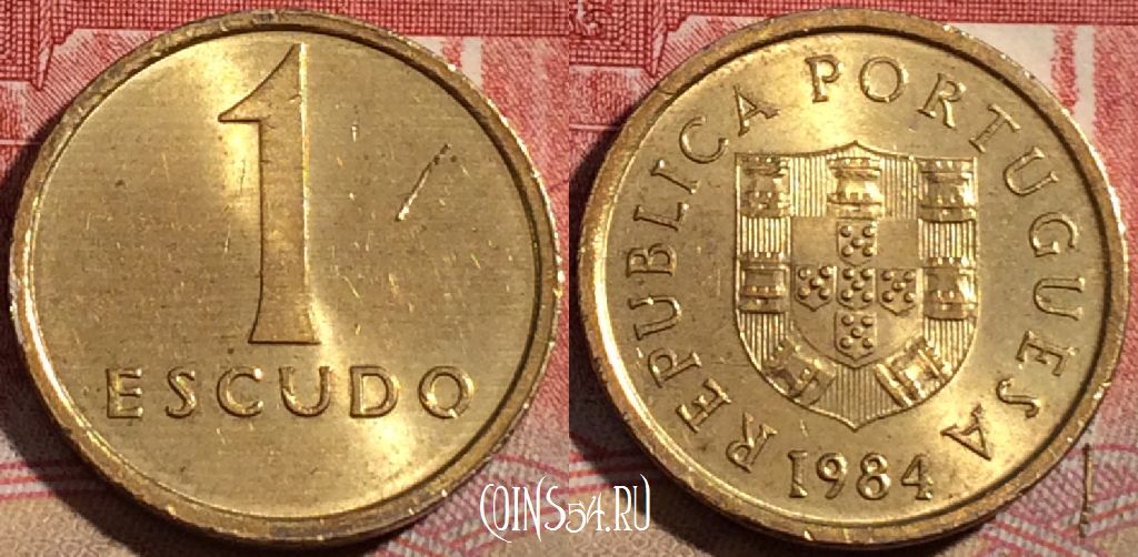 Монета Португалия 1 эскудо 1984 года, KM# 614, 216-047