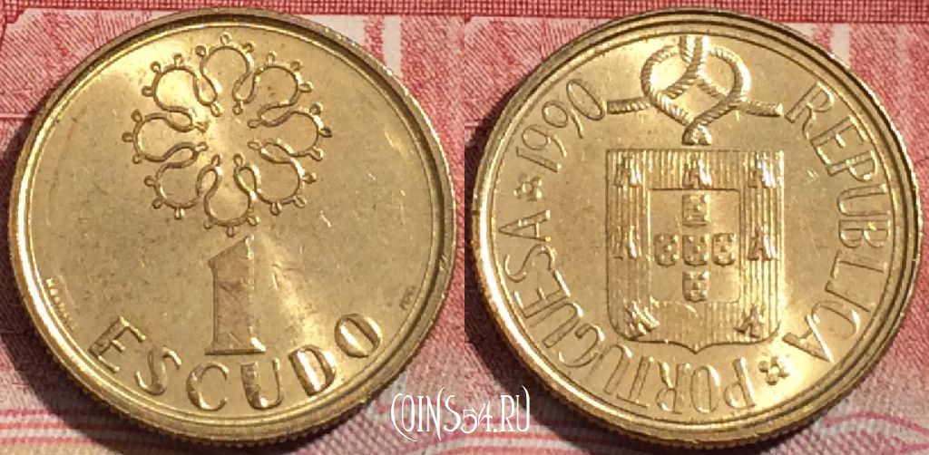 Монета Португалия 1 эскудо 1990 года, KM# 631, 215-011