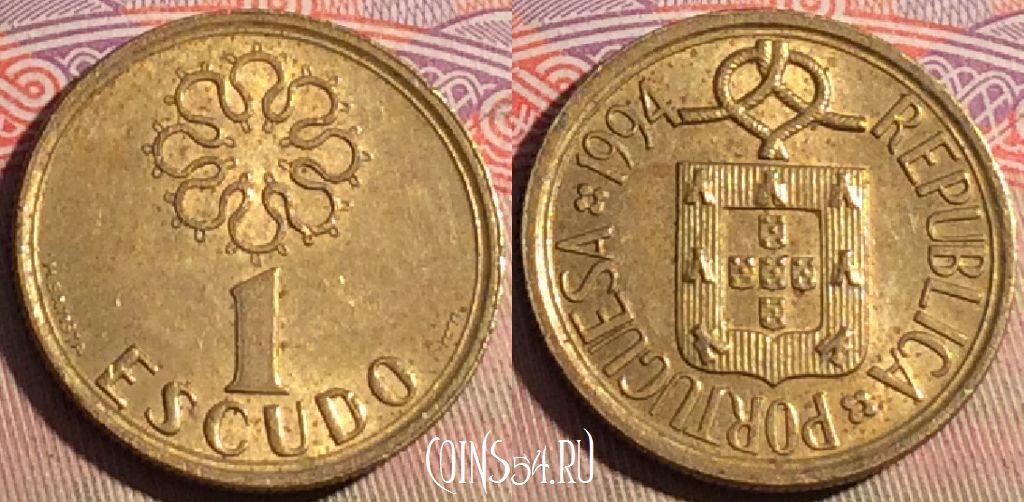 Монета Португалия 1 эскудо 1994 года, KM# 631, 222a-056