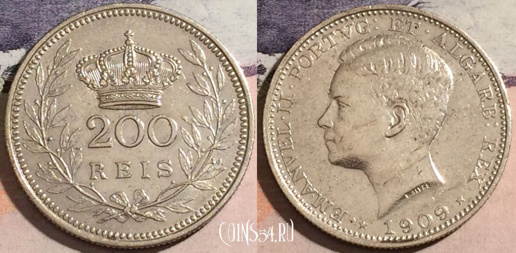 Монета Португалия 200 рейсов 1909 года, KM# 549, Серебро, 173-021