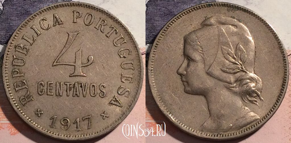 Монета Португалия 4 сентаво 1917 года, KM# 566, a104-004