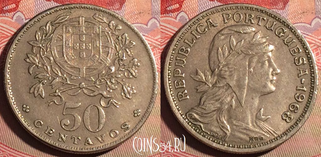 Монета Португалия 50 сентаво 1968 года, KM# 577, 221a-142