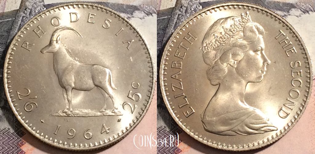 Монета Родезия 2 1/2 шиллинга 1964 года, KM# 4, UNC, 172-024