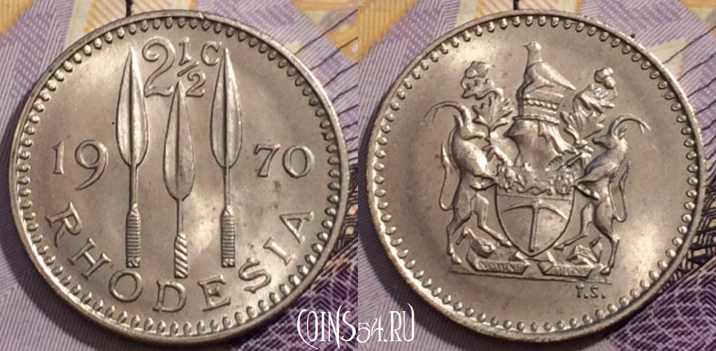Монета Родезия 2 1/2 цента 1970 года, KM# 11, 235-027