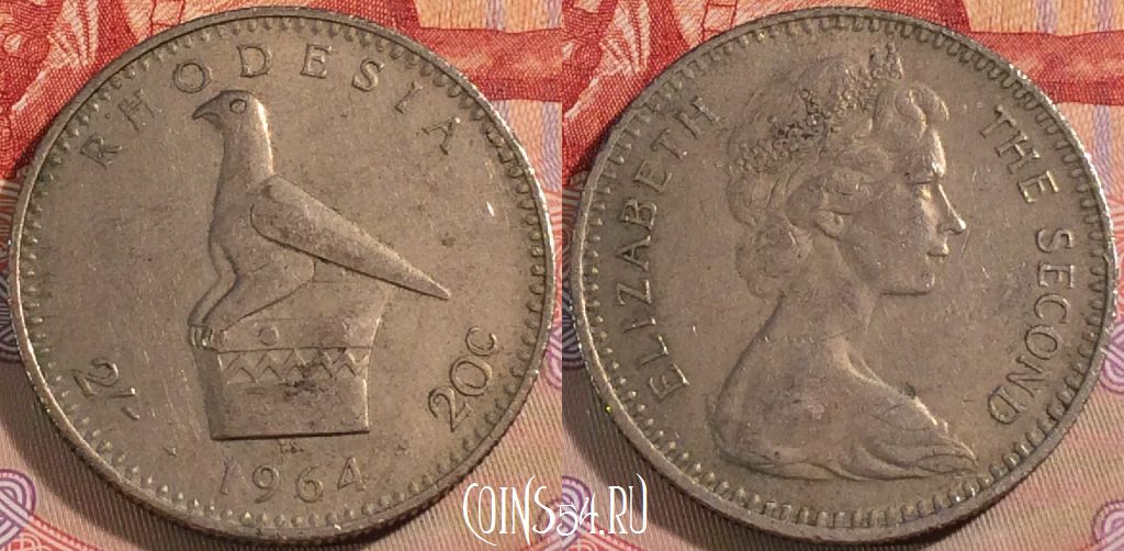 Монета Родезия 2 шиллинга 1964 года, KM# 3, 130b-080