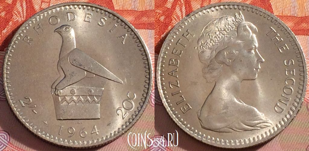 Монета Родезия 2 шиллинга 1964 года, KM# 3, 246-121