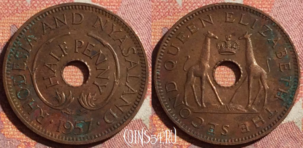 Монета Родезия и Ньясаленд 1/2 пенни 1957 года, KM# 1, 362-093