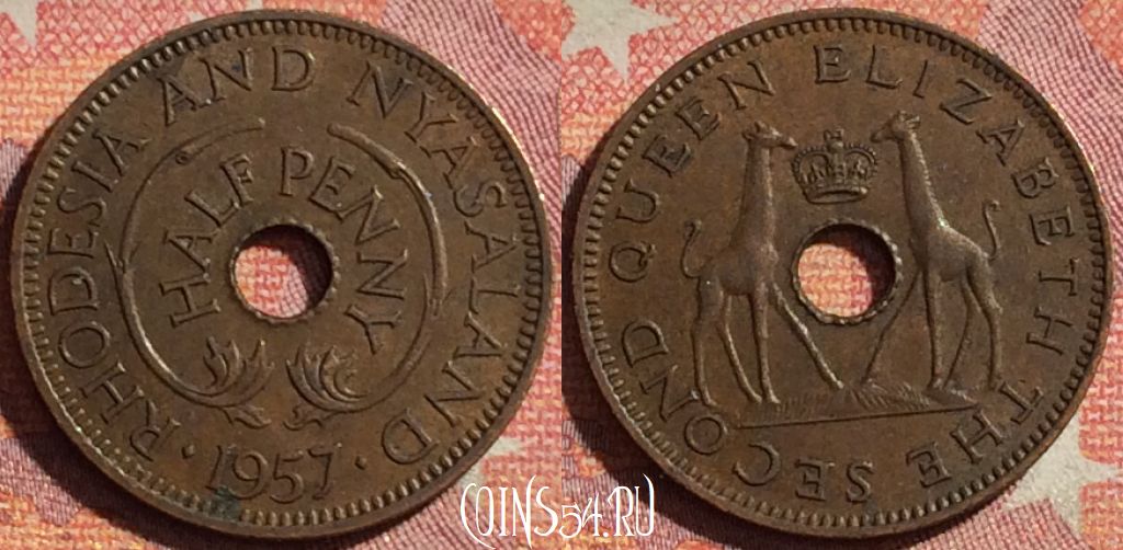 Монета Родезия и Ньясаленд 1/2 пенни 1957 года, KM# 1, 374-048