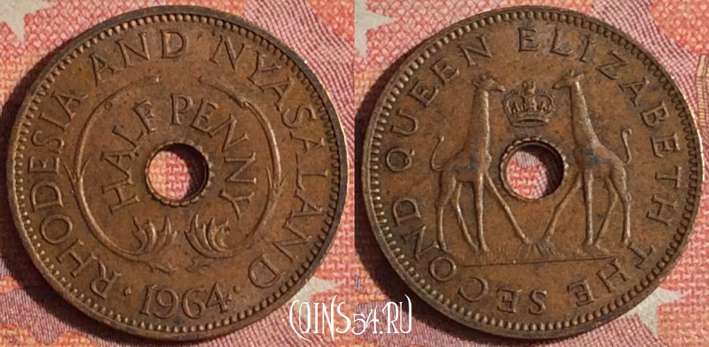 Монета Родезия и Ньясаленд 1/2 пенни 1964 года, KM# 1, 372-067