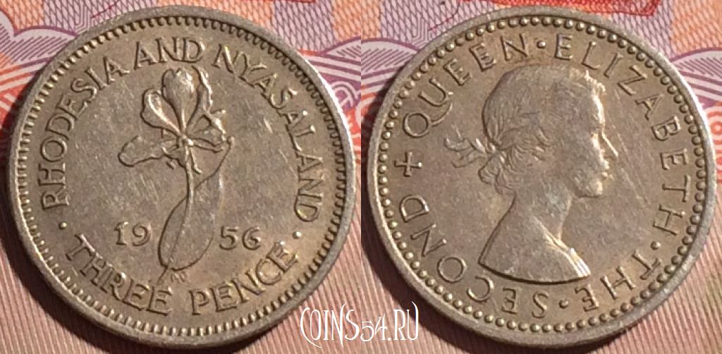 Монета Родезия и Ньясаленд 3 пенса 1956 года, KM# 3, 081b-069